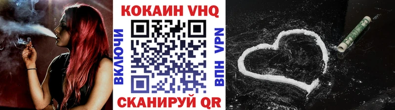 мега ссылки  купить   Курчатов  Cocaine Боливия 