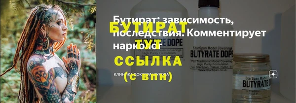 метадон Козловка