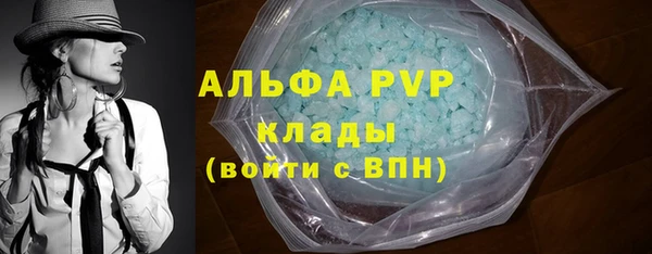 метадон Козловка