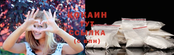 метадон Козловка