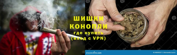 метадон Козловка