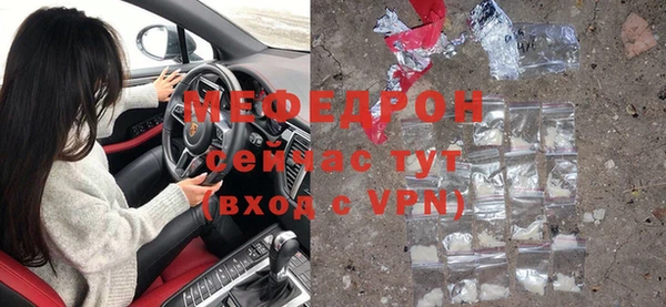 не бодяженный Галич