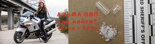 метадон Козловка