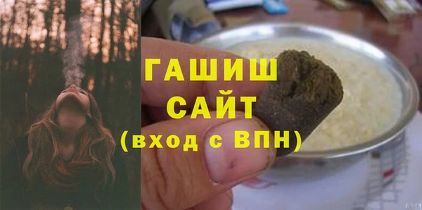 СК Краснотурьинск