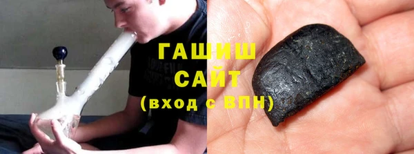 эйфоретик Краснослободск