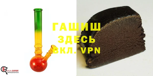 амфетамин Козельск