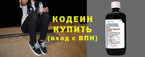 СК Краснотурьинск