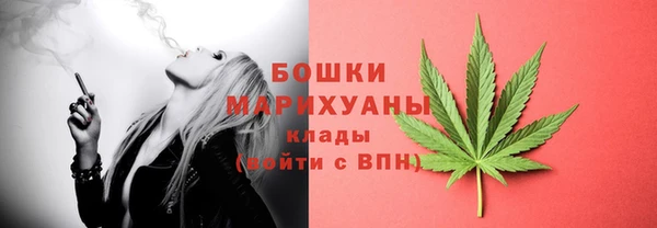 амфетамин Козельск