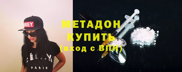 амфетамин Козельск