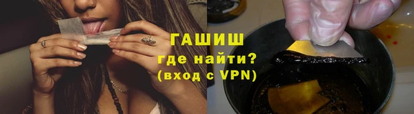 ECSTASY Кодинск