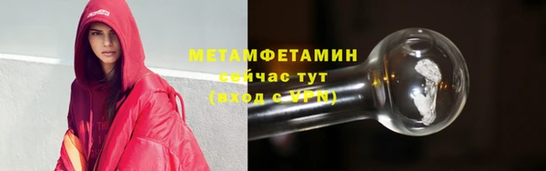 метадон Козловка