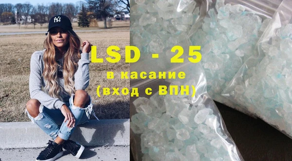 метадон Козловка