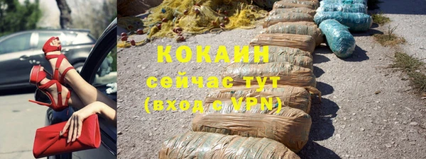 метадон Козловка