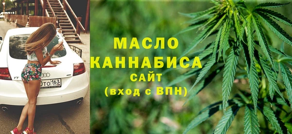 амфетамин Козельск