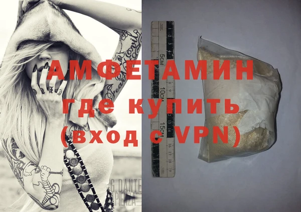 метадон Козловка