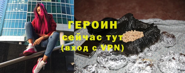 крисы Красноперекопск