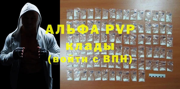 метадон Козловка