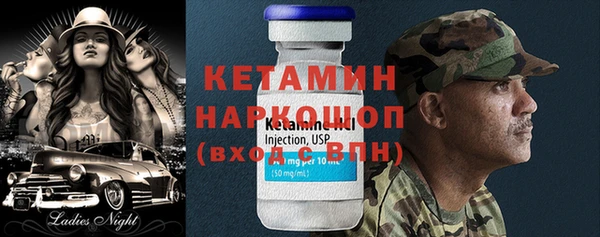 ECSTASY Кодинск