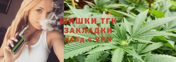 ECSTASY Кодинск