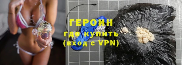 амфетамин Козельск