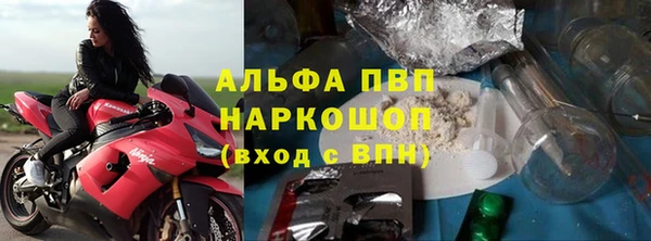 скорость Киреевск