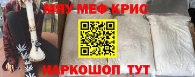 дживик Бугуруслан