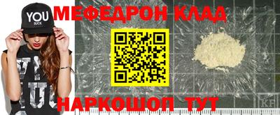 mix Бузулук