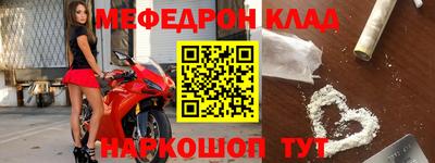 дмт Будённовск