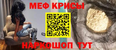 mix Бузулук