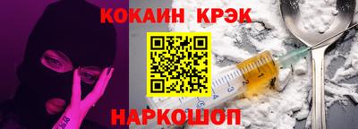 дмт Будённовск