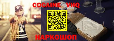 дмт Будённовск