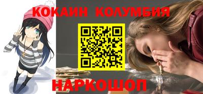 дмт Будённовск