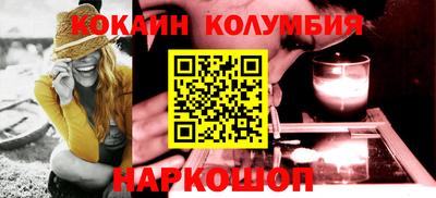 дживик Бугуруслан