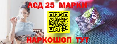 mix Бузулук