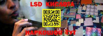 дживик Бугуруслан