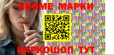 mix Бузулук