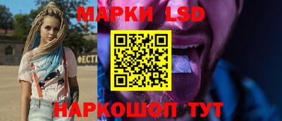 дживик Бугуруслан