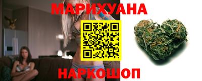 дживик Бугуруслан