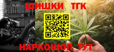 дмт Будённовск