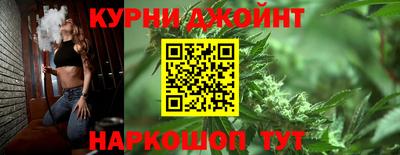 дмт Будённовск