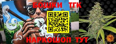 mix Бузулук