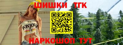 дживик Бугуруслан