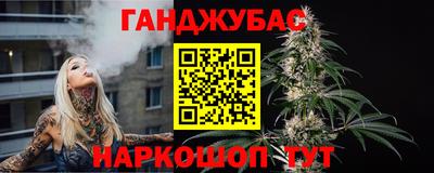 дмт Будённовск