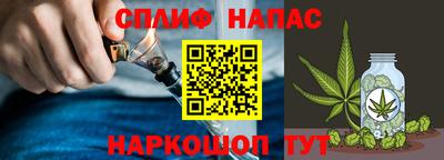 mix Бузулук