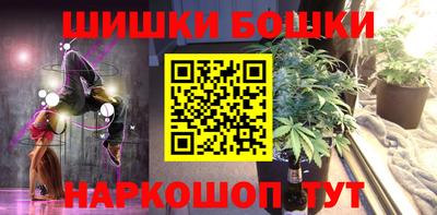 дживик Бугуруслан