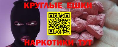 дмт Будённовск