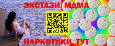 дмт Будённовск