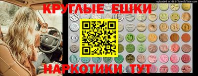 mix Бузулук