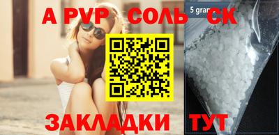mix Бузулук