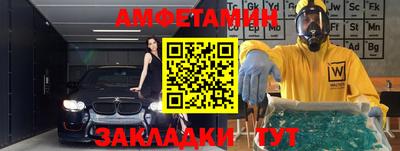 дмт Будённовск